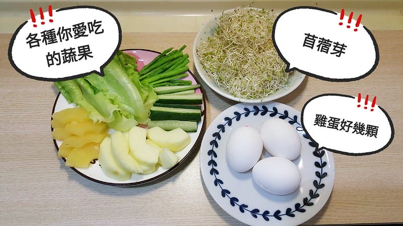 20180618_193342_mh1529333208033