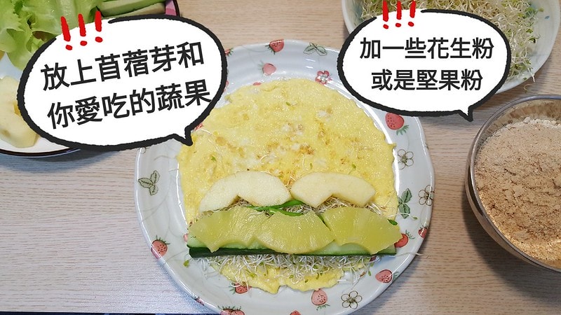 20180618_195841_mh1529333349190