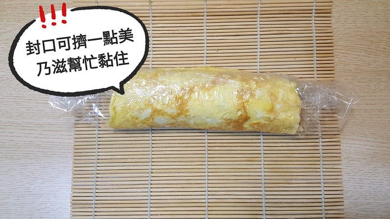 20180618_200306_mh1529333482732