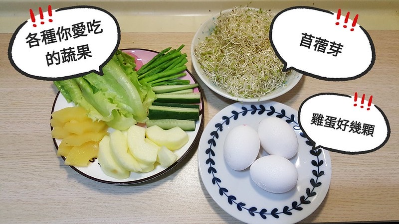 20180618_193342_mh1529333208033