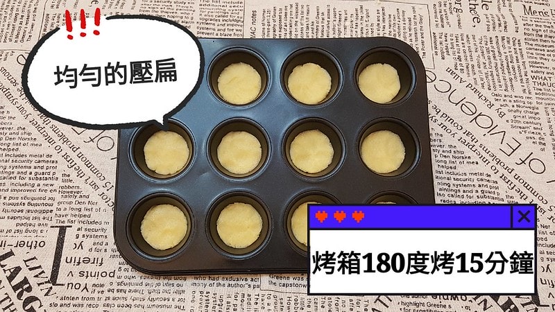 20180624_154824_mh1529834786700