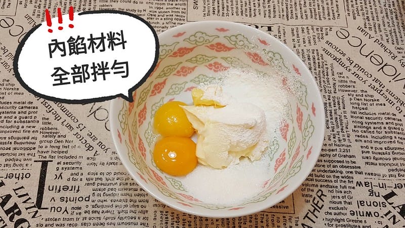 20180624_155149_mh1529834830525