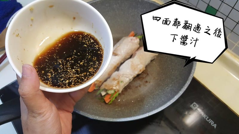 20180625_213432_mh1529939096556