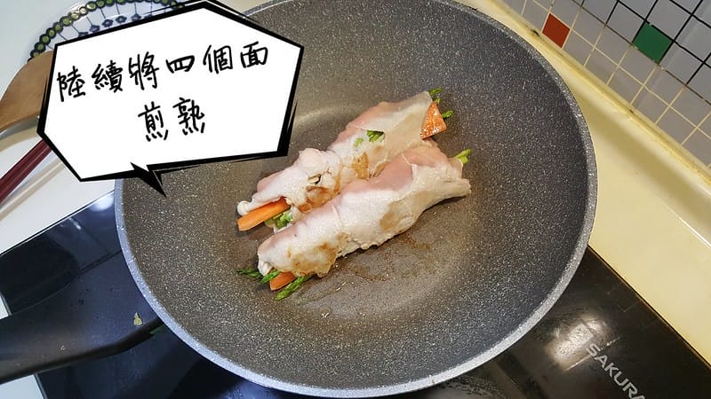 20180625_213001_mh1529939058335