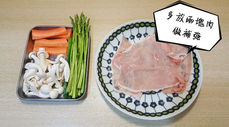 20180625_212037_mh1529938821671