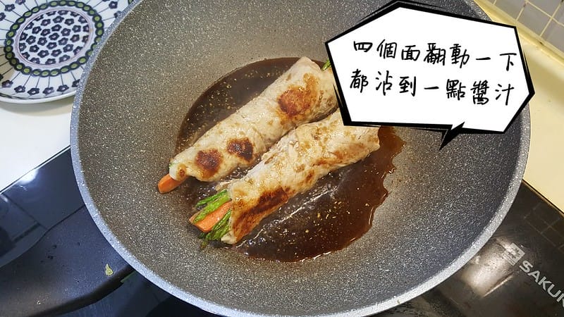 20180625_213541_mh1529939146761