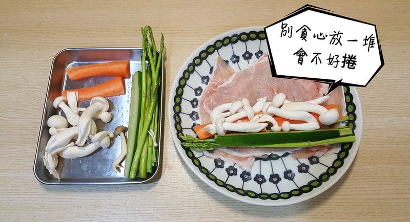 20180625_212138_mh1529938901768