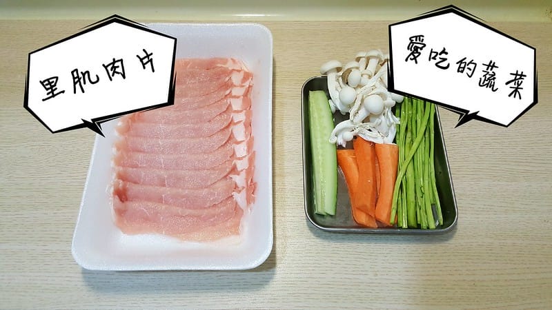 20180625_210551_mh1529938600543