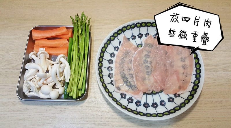 20180625_212018_mh1529938732383