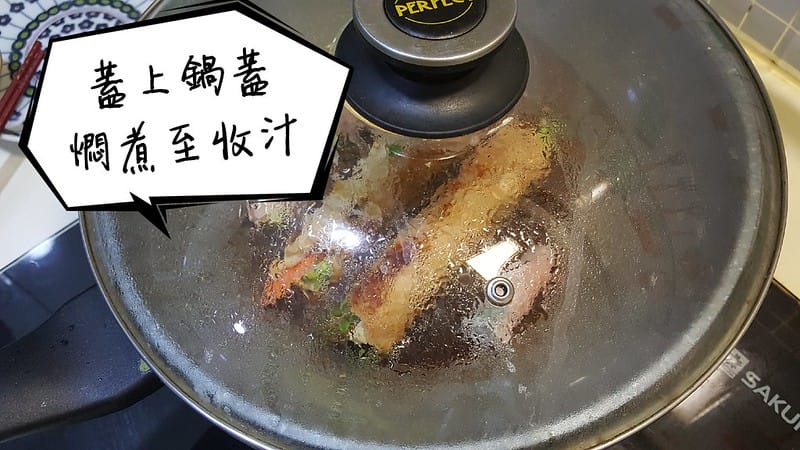 20180625_213649_mh1529939180533