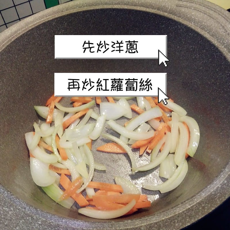 味噌蔬菜豆腐魚湯（減肥版/高蛋白高纖低油）