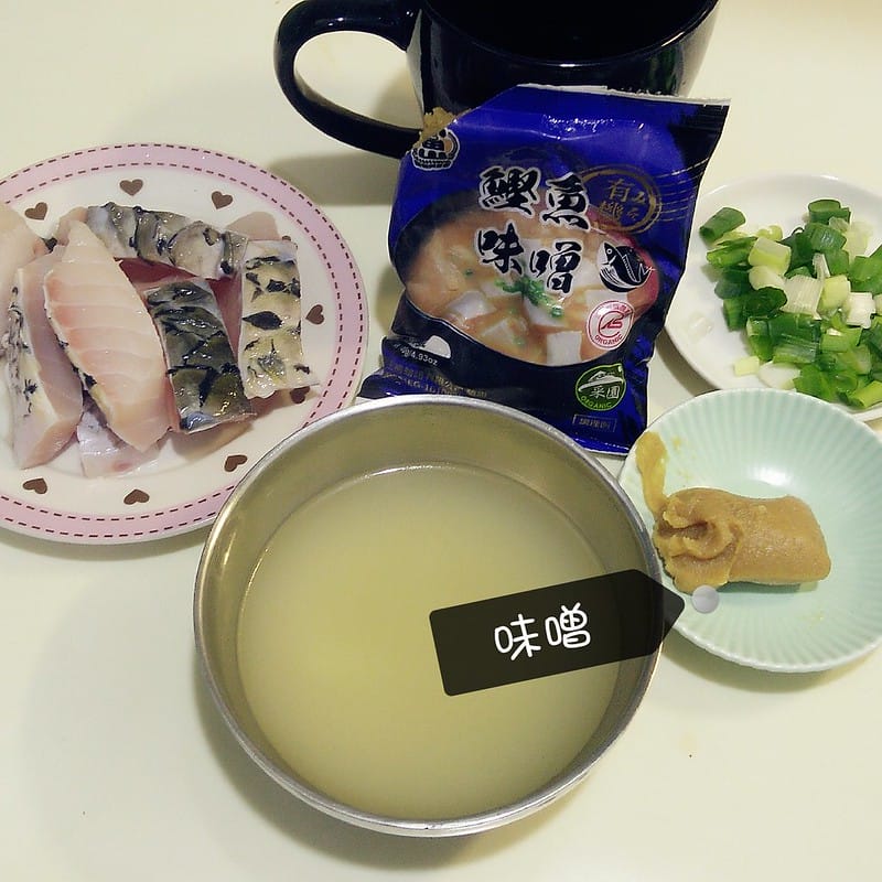 味噌蔬菜豆腐魚湯（減肥版/高蛋白高纖低油）
