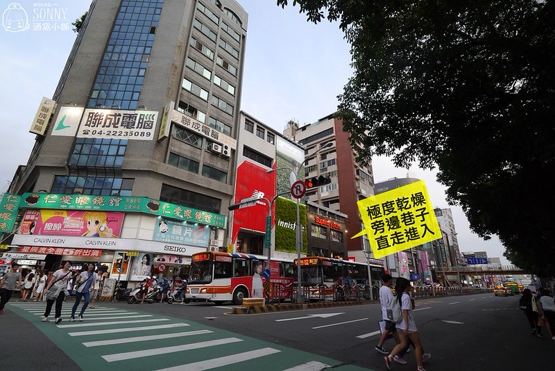 台中霧眉推薦十分鐘給你超自然純手工霧眉-Party Queen仿妝紋繡