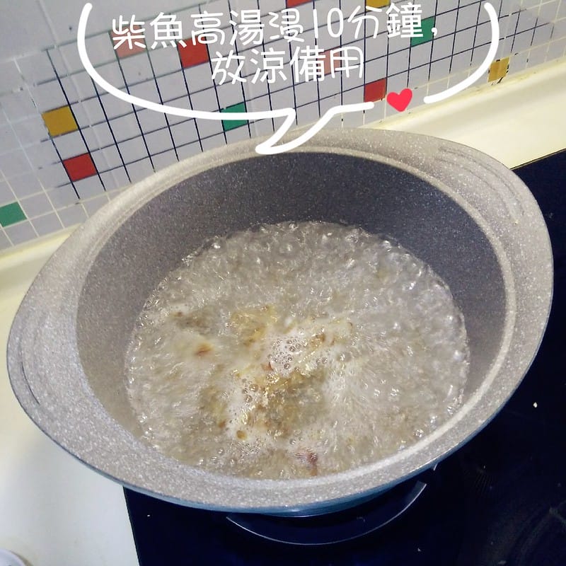 味噌蔬菜豆腐魚湯（減肥版/高蛋白高纖低油）