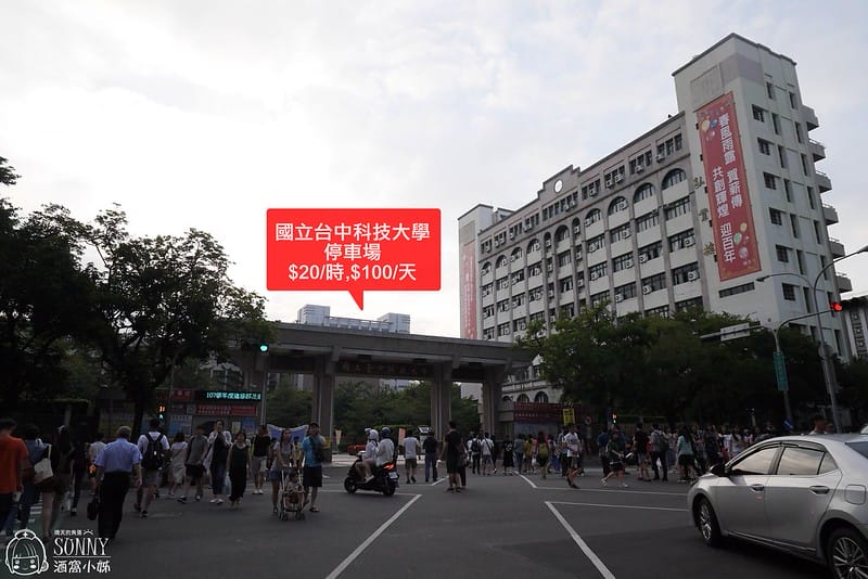 台中霧眉推薦|十分鐘給你超自然純手工霧眉-Party Queen仿妝紋繡