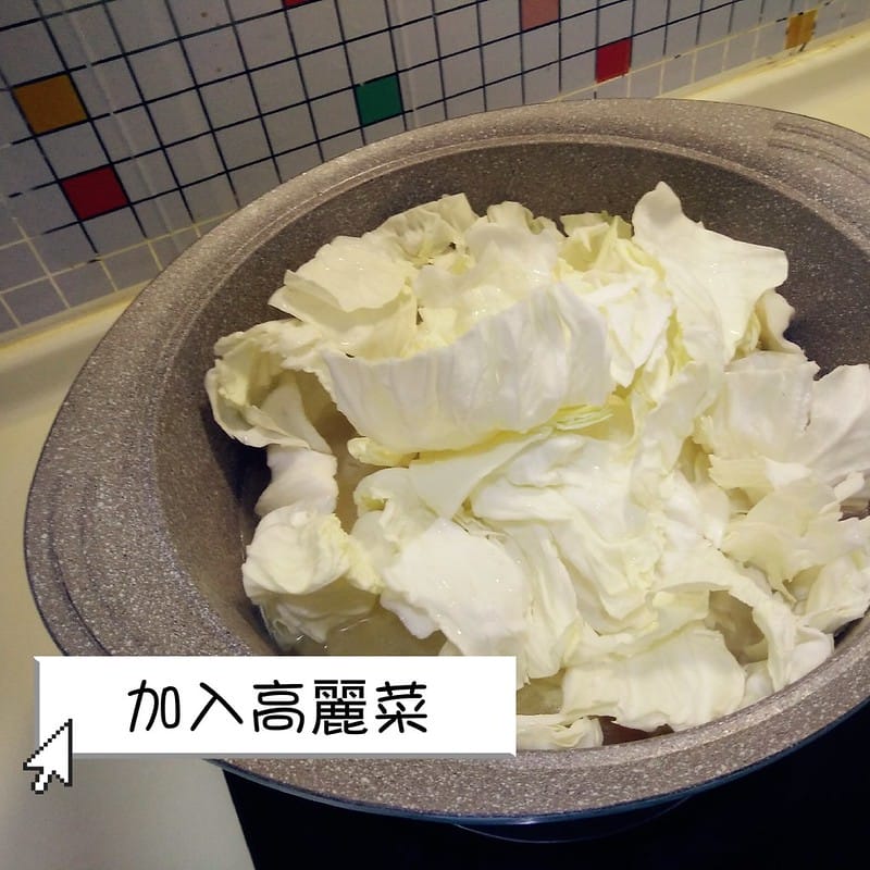 味噌蔬菜豆腐魚湯（減肥版/高蛋白高纖低油）