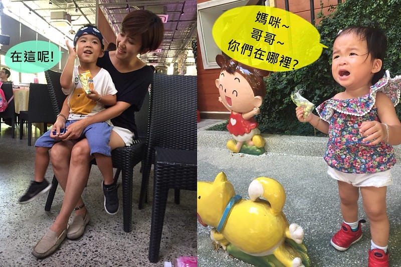 同學會聚餐in大人小孩吃喝玩樂全都包辦的新港板陶窯