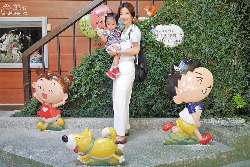 同學會聚餐in大人小孩吃喝玩樂全都包辦的新港板陶窯