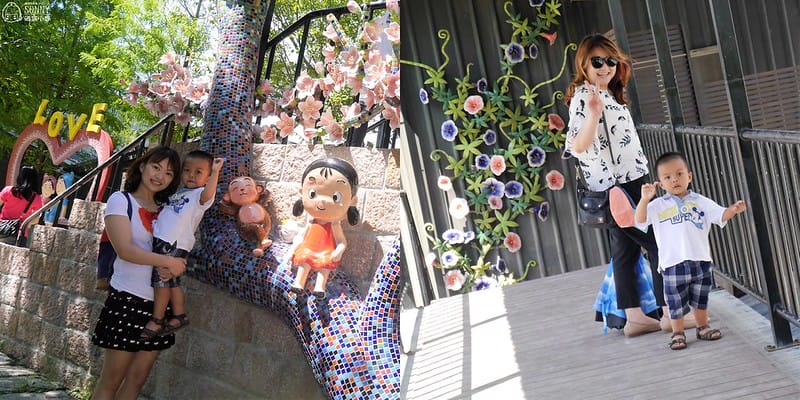 同學會聚餐in大人小孩吃喝玩樂全都包辦的新港板陶窯