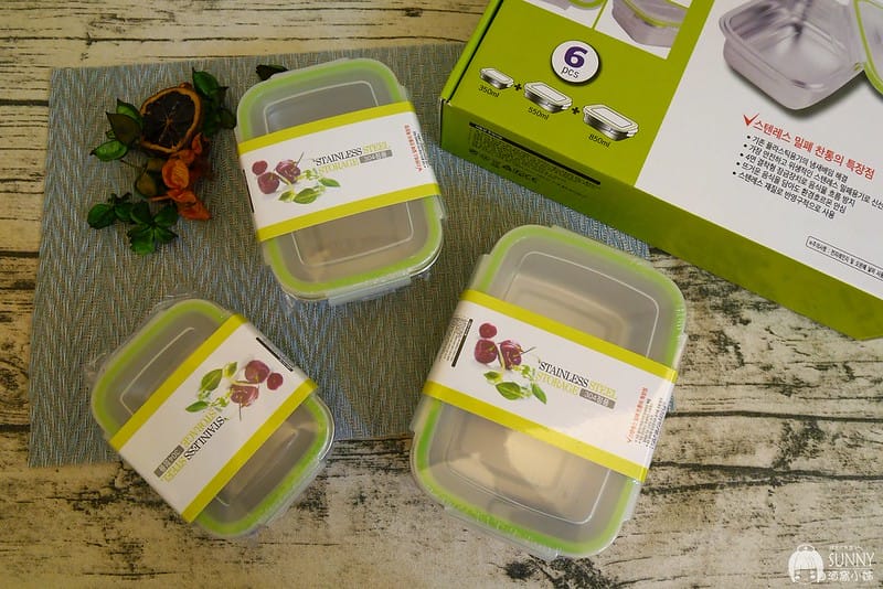 廚房好用小物推薦|品幸福-質感不鏽鋼玻璃油壺罐,304不鏽鋼保鮮盒