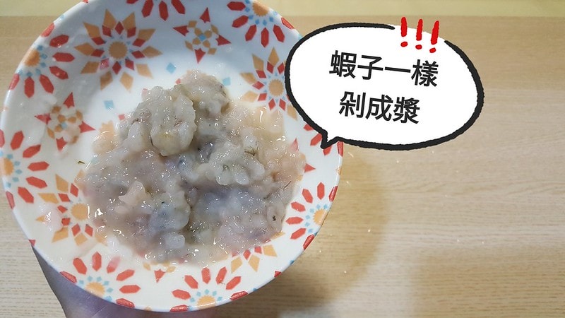 20180708_223624_mh1531139413645