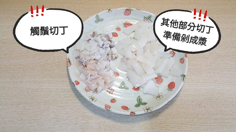 20180708_220909_mh1531139335627