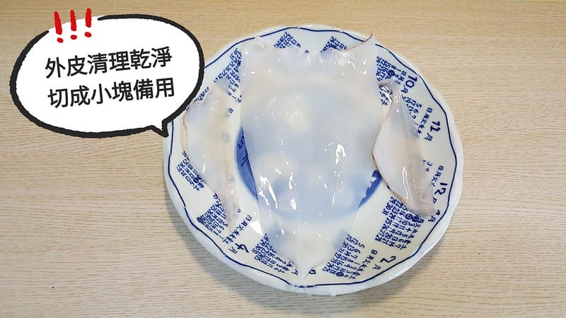 20180708_220523_mh1531139234820