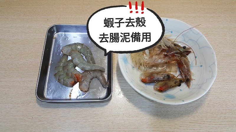 20180708_215357_mh1531139150104