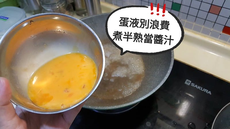 20180708_230725_mh1531140291397