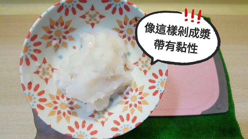 20180708_222838_mh1531139383625