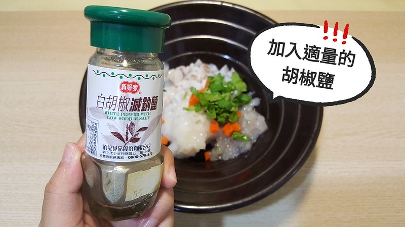 20180708_223746_mh1531139641149