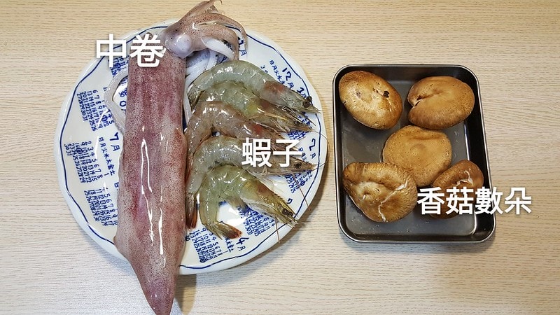 20180708_214605_mh1531138935587