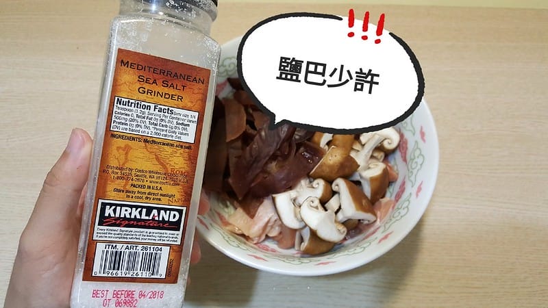 20180712_180712_0009