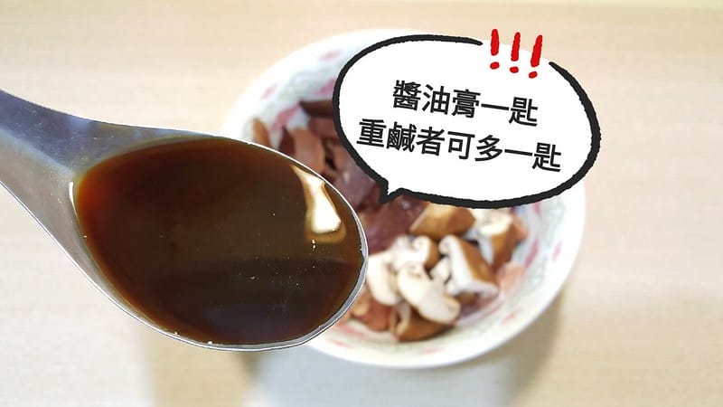 20180712_180712_0006