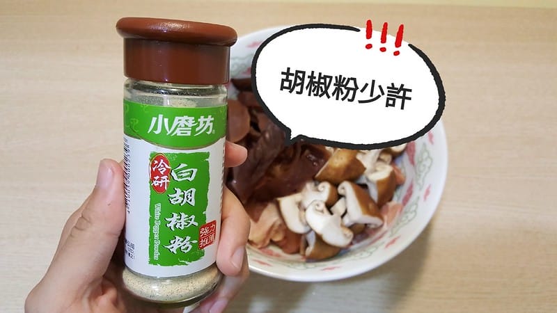 20180712_180712_0010