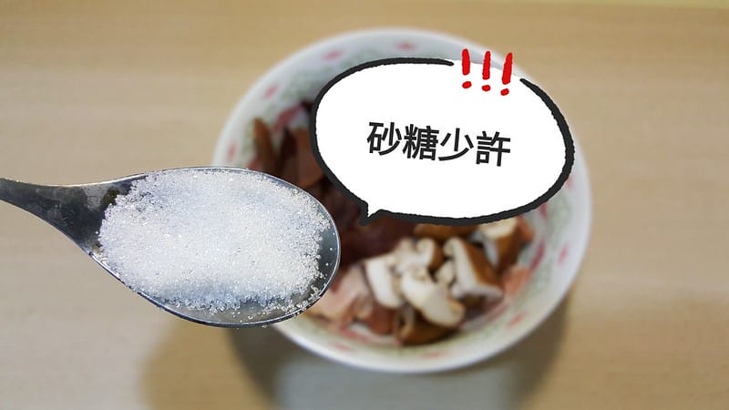 20180712_180712_0008