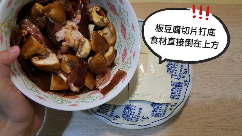 20180712_180712_0012