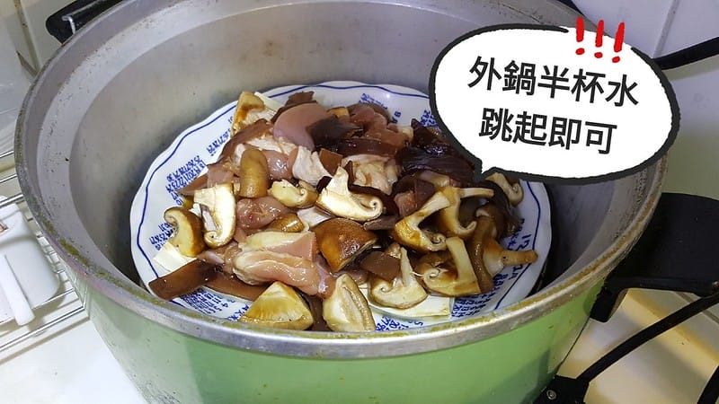 20180712_180712_0013