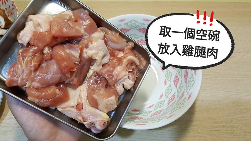 20180712_180712_0003