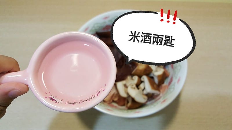 20180712_180712_0007