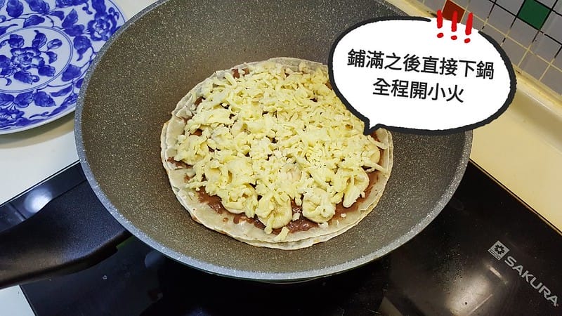 20180713_180713_0014