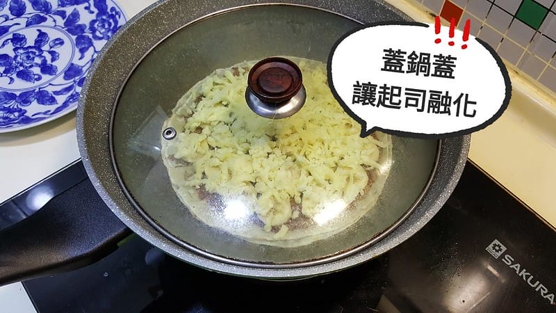 20180713_180713_0013