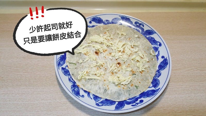 20180713_180713_0010