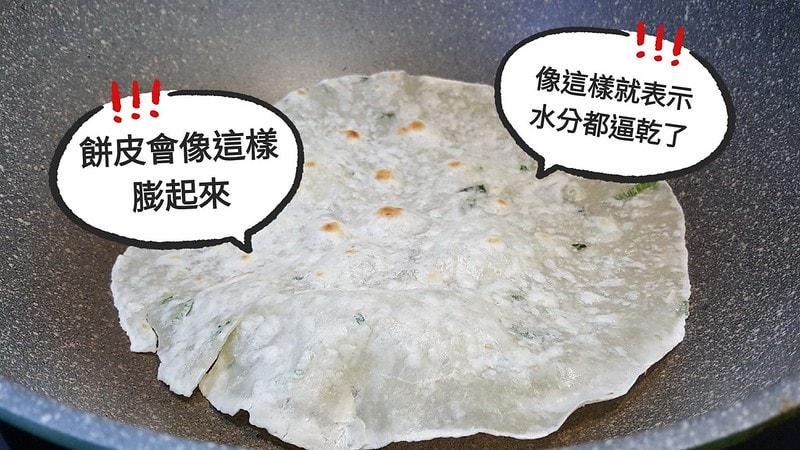 20180713_180713_0008