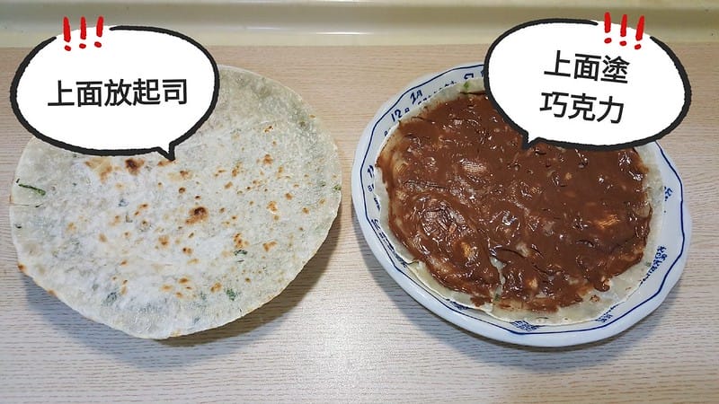 20180713_180713_0009