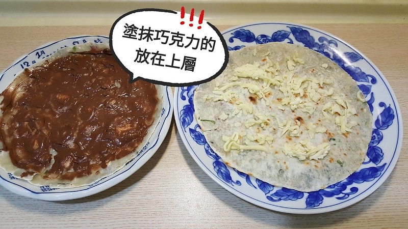 20180713_180713_0011