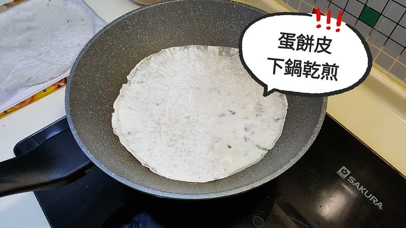 20180713_180713_0007