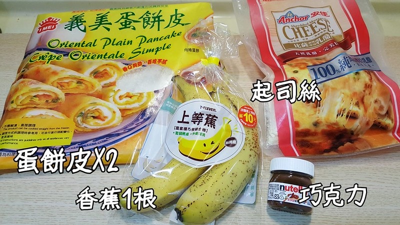 20180713_180713_0006