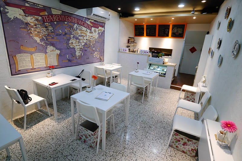 嘉義早午餐X下午茶|Waitea等茶