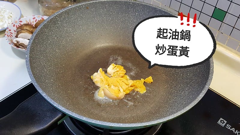 20180711_224019_mh1531481492932